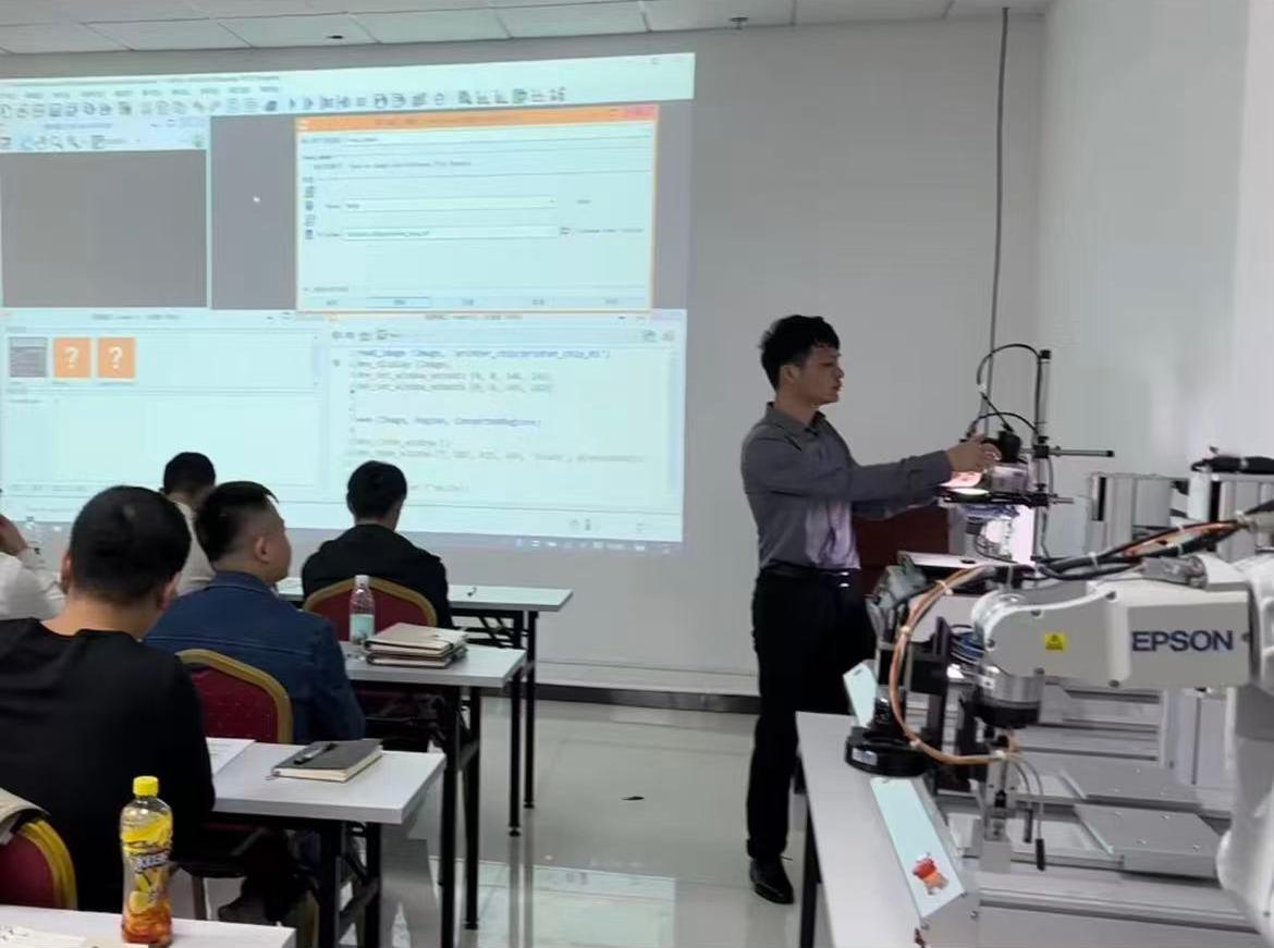 上位机、机器视觉零基础体验课